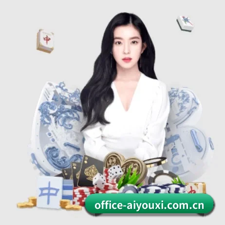 AI 革新 - aiyouxi